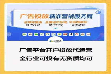 百度搜索推广实战案例：揭秘高效推广背后的秘密